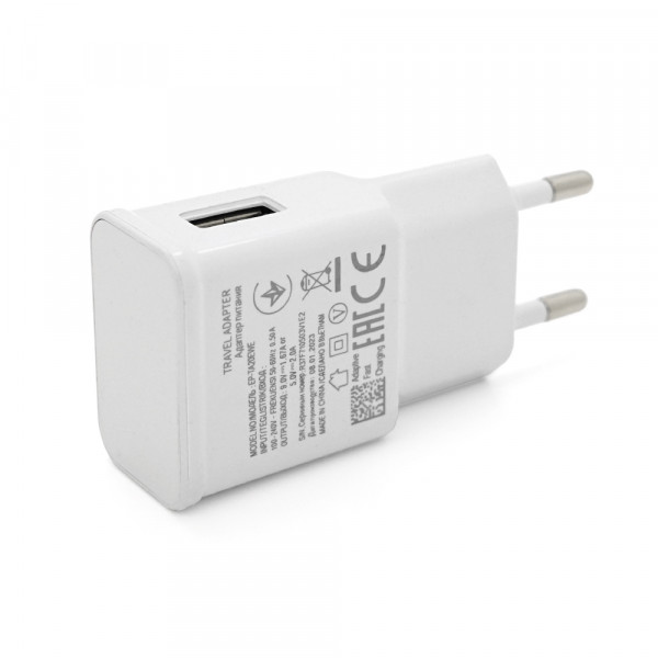 СЗУ 110-240V, 1xUSB, 5V/2A, White, Blister-box