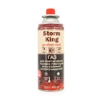 Газовий балон Storm king, 220г