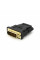 Перехідник HDMI(мама) / DVI-I 24 + 5 (тато) Black Q50