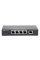 5-портовий гігабітний інтелектуальний POE комутатор Ruijie RG-ES205GC-P