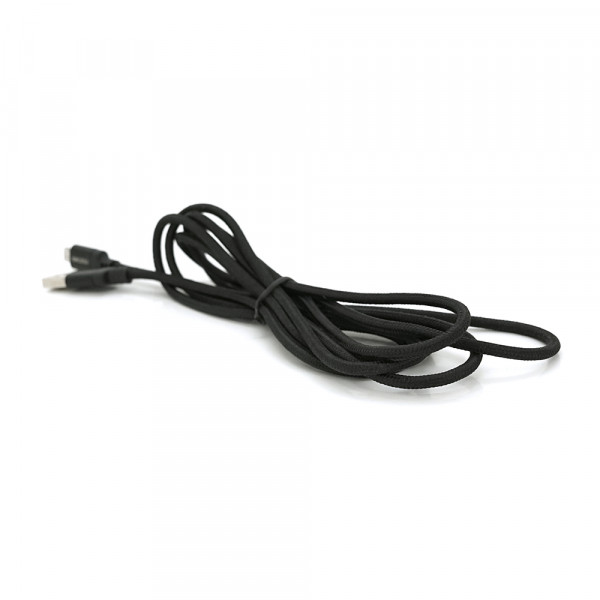 Кабель iKAKU KSC-698 XIANGSU Smart fast charging data cable for iphone, Black, довжина 2м, BOX