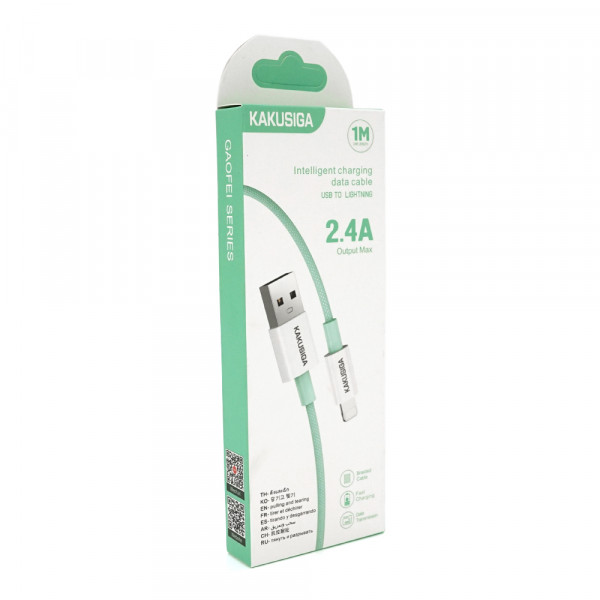 Кабель iKAKU KSC-723 GAOFEI smart charging cable for iphone, Green, довжина 1м, 2.4A, BOX