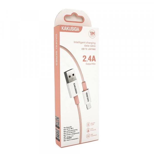 Кабель iKAKU KSC-723 GAOFEI smart charging cable for iphone, Pink, довжина 1м, 2.4A, BOX