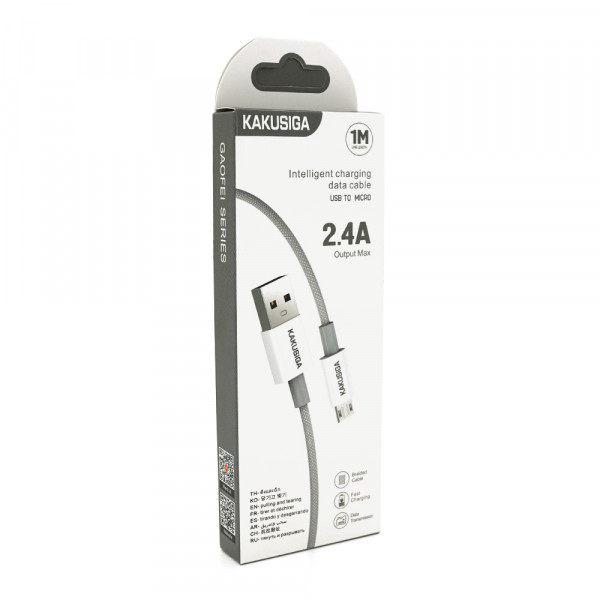 Кабель iKAKU KSC-723 GAOFEI smart charging cable for micro, Gray, довжина 1м, 2.4A, BOX