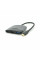 Хаб Type-C(тато) пластиковий, HDMI(мама)+USB3.0(мама)+PD(мама), 23cm, Black