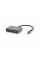 Хаб Type-C(папа) алюмінієвий, HDMI(мама)+VGA(мама), 23cm, Silver