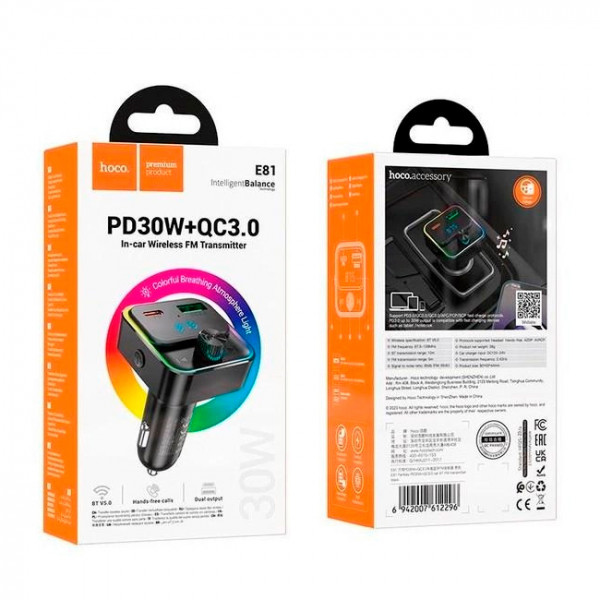 FM-модулятор HOCO E81, Black, Box