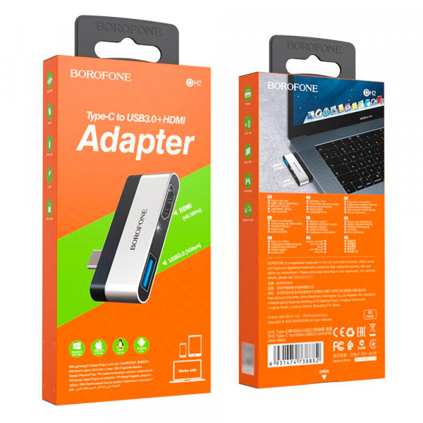 Перехідник BOROFONE DH2 Type-C(Male) - USB3.0+2*HDMI, Black, Box
