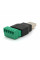 Роз'єм для підключення USB (5 контактів) з клемами під кабель Q100