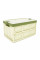 Органайзер пластиковий з кришкою у багажник автомобіля, 400x280х230mm, Green