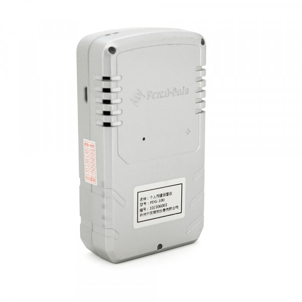 Дозиметр Porad Safe PRD-100, x, γ - випромінювання