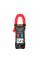 Токові кліщі ANENG ST207. Вимірювання: V (AC/DC), A (AC), Ω, C, Hz, °C (NCV, True RMS). Функції: Bluetooth, Data Hold, продзвон, ліхтарик, підсвічування.