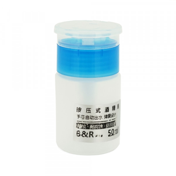 Ємність із дозатором MAX-05, пластмас, 50ml, ОЕМ