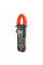 Токові кліщі ANENG PN102 Вимірювання: V (AC/DC), A (AC), Ω, C, Hz (NCV). Функції: Data Hold, продзвонювання, тест діодів, підсвічування.