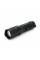 Ліхтар ручний POWERMASTER MS-811, 1LED Cree Q5, 10W, 3 режими, ZOOM, 18650/2400 вбудований, Black, IP44, microUSB, 121х29х25мм, BOX