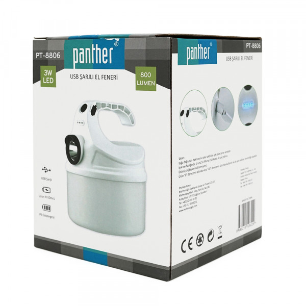 Ліхтарик для кемпінгу Panther PT-8806, 1+3 режими, корпус-пластик, ударостійкий, ip44, вбудований акум 6000mAh, USB кабель, White, BOX
