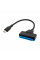 Перехідник Type-C to Sata, 0.2m, Black