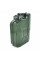 Каністра металева Good Quality, 10 Літрів, Green