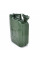 Каністра металева Good Quality, 10 Літрів, Green