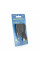 Набір BOROFONE BA68A СЗУ 1xUSB+ кабель Lighting, 2.1A, 1м, Black, Blister