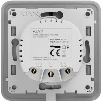 Реле для прохідного вимикача Ajax LightCore (2-way)