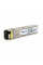 SFP модуль MERCURY 1.25G 1550nm 20Km WDM LC підтримка DDM