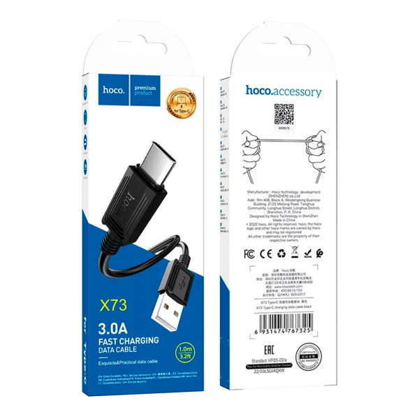 Подовжувач Audio DC3.5 тато-мама 5.0м, Premium GOLD Stereo Jack, (круглий) Black cable, Пакет Q200