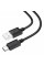 Подовжувач Audio DC3.5 тато-мама 5.0м, Premium GOLD Stereo Jack, (круглий) Black cable, Пакет Q200
