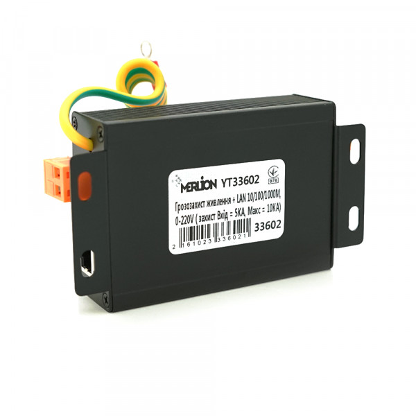 Грозозахист живлення + LAN 10/100/1000M, 0-220V ( захист Вхід = 5KA, Макс = 10KA)