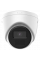 2МП камера купольна Hikvision DS-2CD1321G0-I (4мм)