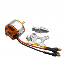 Безколекторний двигун XXD A2212/5T, 2450KV