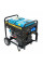 Дизельний генератор FULL FDK10000LE, 1-фазний 230V, 50Hz, 9.4kVA/7.5kW, бак 12,5 л, витрата 2 л/год, ручний/стартер (без АКБ), 700х510х620 мм, 124 кг