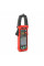 Токові кліщі Mayilon HT-203D Вимірювання: V (AC/DC), A (AC), Ω, C, L (NCV). Функції: Data Hold, продзвонювання, тест діодів.