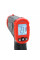 Інфрачервоний термометр Mayilon HT-641B, Black