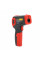 Інфрачервоний термометр Mayilon HT-650B, Black