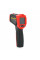 Інфрачервоний термометр Mayilon HT-651D, Black