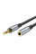 Подовжувач HOCO UPA20 DC3.5 тато-мама 2.0м, GOLD Stereo Jack, (круглий) Black cable, Box
