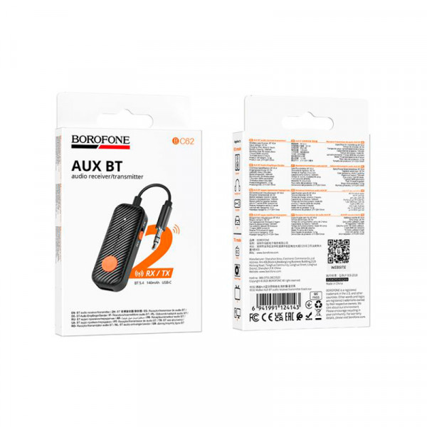 FM- модулятор Borofone BC62, Black, Box