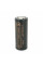 Акумулятор 26650 Li-Ion LiitoKala Lii-50A-JT, 5000mAh (5100-5200mAh), 15A, 3.7V (2.75-4.2V), Black, 2 шт в упаковці, ціна за 1 шт