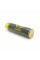 Акумулятор 18650 Li-Ion LiitoKala King-4000-JT, 4000mAh (3800-4000mAh), 3.7V (2.75-4.2V), Black/Yellow