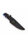 Ніж для кемпінгу SC-844, Aluminium handle, Box