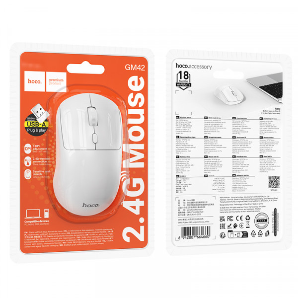 Миша бездротова HOCO GM42, 1600DPI, 2.4GHZ, White, Blister