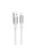 Кабель Borofone BX82, USB-Lighting, 2.4A, довжина 1м, White, BOX