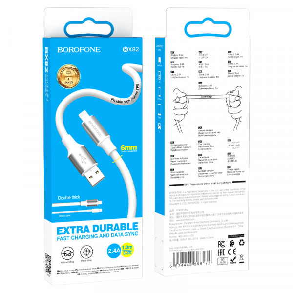 Кабель Borofone BX82, USB-Lighting, 2.4A, довжина 1м, White, BOX