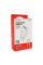 Набір BOROFONE BA37A СЗУ 2xUSB+ кабель Lighting, 2.4A, 1м, White, Box