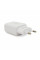 Набір BOROFONE BA37A СЗУ 2xUSB+ кабель Lighting, 2.4A, 1м, White, Box