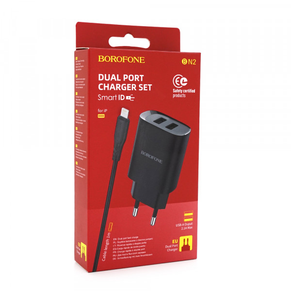 Набір BOROFONE BN2 СЗУ 2xUSB+ кабель Lighting, 2.1A, 1м, Black, Box