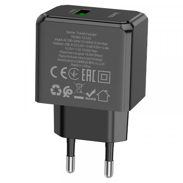 СЗУ 110-240V HOCO CS12A 1xUSB, 18W, Black, Blister
