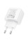 СЗУ 110-240V HOCO CS54A, 1xUSB, 1xUSB-C, PD20W, White, Blister