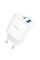 СЗУ HOCO C105A 110-240V, PD20W+Q3.0,USB+Type-C, White, Blister